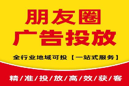 百度关键词推广价格趋势分析：未来市场预测